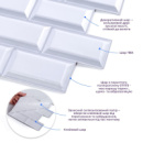 Декоративна ПВХ плитка на самоклейці 300х300х5мм Цегла, ціна за 1 шт. (СПП-501) SW-00000665