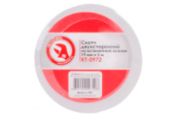 Скотч двухсторонний Intertool 19 мм х 5 м вспененная (KT-0972)