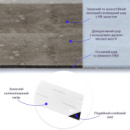 Самоклеюча вінілова плитка 152.4х914.4х1.5мм Мозаїка світла, ціна за 1 шт. (СВП-7) Матова SW-00000288