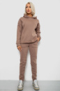 Спортивний костюм жіночий на флісі, колір мокко, 257R88