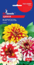 Цинія Карусель 0,4 г. GLSeeds