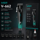 Акумуляторна машинка для стрижки VGR V-662 GREEN