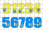 Цукрові картинки Україна