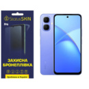 Поліуретанова плівка StatusSKIN Pro для Infinix Smart 10 Глянцева