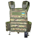 Плитоноская с быстросбросом Kirasa ВСУ (ЗСУ) KI1044 мультиками