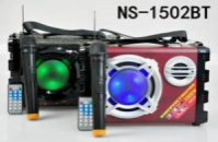 Портативна колонка NNS NS-1502 BT