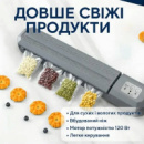 Вакуумний пакувальник AND Capper LY-952 120 Вт для продуктів