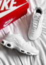 Air Max TN Plus White