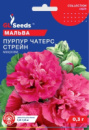 Мальва Чатерз Стрейн Пурпур 0.3 г. GLSeeds