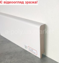 Плінтус МДФ GRUN HOLZ 1680 Білий 80 х 16 х 2400 мм АКЦІЯ