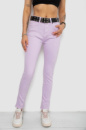 Джинси жіночі, колір бузковий, 182R00251
