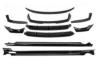 Комплект обвеса Paradigm Black Knight V2 (2018-2022) для BMW X7 G07 2019- гг