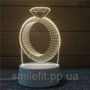 3D світильник-нічник «Каблучка з діамантом» 3D Creative
