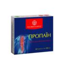 Пропаїн 60 кап.