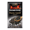 Пекельний перець чорний горошок 20г
