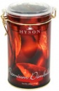 Чай Хайсон Premium Dimbula Премиум Димбула 200 г жб