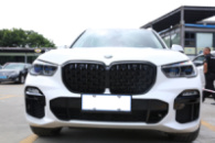 Ноздри Diamond Black (2018-2022, Черный Глянец) для BMW X5 G05 2019- гг