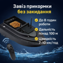 Кораблик для прикормки с пультом дистанционного управления / Кораблик для прикормки