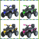 Квадроцикл