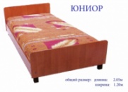 ЮНІОР