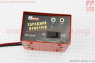 Зарядное устройство для АКБ 6V/12V стационарное