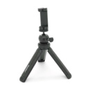Штатив Nee Pho NP-999, высота 30, Box