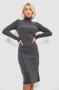 Сукня повсякденна утеплена, колір грифельний, 257R115