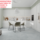 Вінілова підлога SPC KORNER SPeCtra Floor Grey Agate 2306 5 мм, захисний шар 0,5 мм, з мікро фаскою