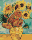 Картина за номерами «Соняшники. Ван Гог» 40х50см