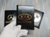 Шкіряна обкладинка для автодокументів з логотипом KIA, для прав старого і нового зразка