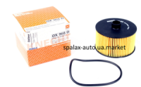 Фільтр масляний Renault Kangoo III/ Megane III/IV/Scenic III/IV 1.2TCe 12- KNECHT OX 968D
