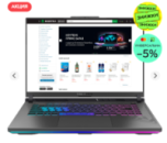 Ноутбук ASUS ROG Strix G16 G614JV-N3106 (90NR0C61-M00CA0) Eclipse Gray / 16« IPS FHD+ 165 Гц / Intel Core i5-13450HX / R