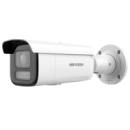 4 МП видеокамера Smart Hybrid Light с MicroSD картой DS-2CD2643G2-LIZS2U (2.8-12мм)