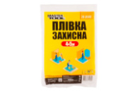 Пленка защитная Mastertool 4 х 5 м (79-9146)