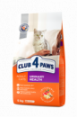 корм для котов и кошек Клуб 4 лапы Premium Urinary 5кг (для поддержания здоровья мочевыводящей системы взрослых кошек)