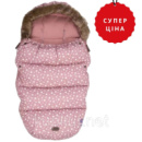 Зимовий конверт для дитини FreeOn Polar, pink