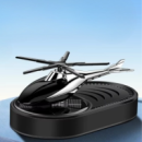 Ароматизатор в машину освежитель воздуха дифузор «Вертолет» на солнечной батарее,цвет чёрный