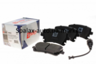 Колодки VW T5 03-/T6 09-- (Lucas) Q+ задние с датчиками SOLGY