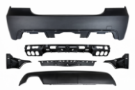 Задний бампер M-Sport (для E60) для BMW 5 серия E60/E61 2003-2010 гг