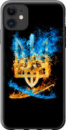 Чехол на iPhone 11 Герб 1635u-1722