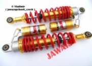 Амортизаторы газомасляные с подкачкой ЯВА/JAWA 350/638 ( L=340mm )