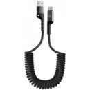 Кабель ArmorStandart AR17 Spiral USB to Type-C 2.4A 1m Black (ARM75390) (Код товару:37749)
