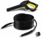 Запасной шланг с пистолетом в комплекте 2.641-953.0 KARCHER