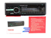 Автомагнитола MP3 1085B