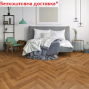Ламінат CLASSEN Ville 4V Herringbone 63267 Дуб Бенікарло 8 мм 32 AC5 клас з фаскою V4 АКЦІЯ!
