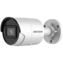 4 МП AcuSense IP відеокамера зі звуком Hikvision DS-2CD2043G2-IU (2.8mm)