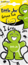 Освіжувач сухий лист «Маленький Джо» Зелений чай (GREEN TEA Green) «Little Joe» LJP004
