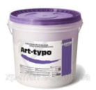 Арт-Тайпо (Art-typo) гіпс для артикулятора, клас 3, білий, 20кг Lascod No34