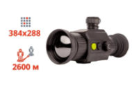 Тепловизионный прицел Dahua Thermal Scope C450