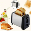 Тостер електричний подвійний 750 Вт BH-002 / Тостерниця з регулюванням температури